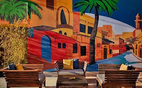 فندق ماريوت الجداف دبي